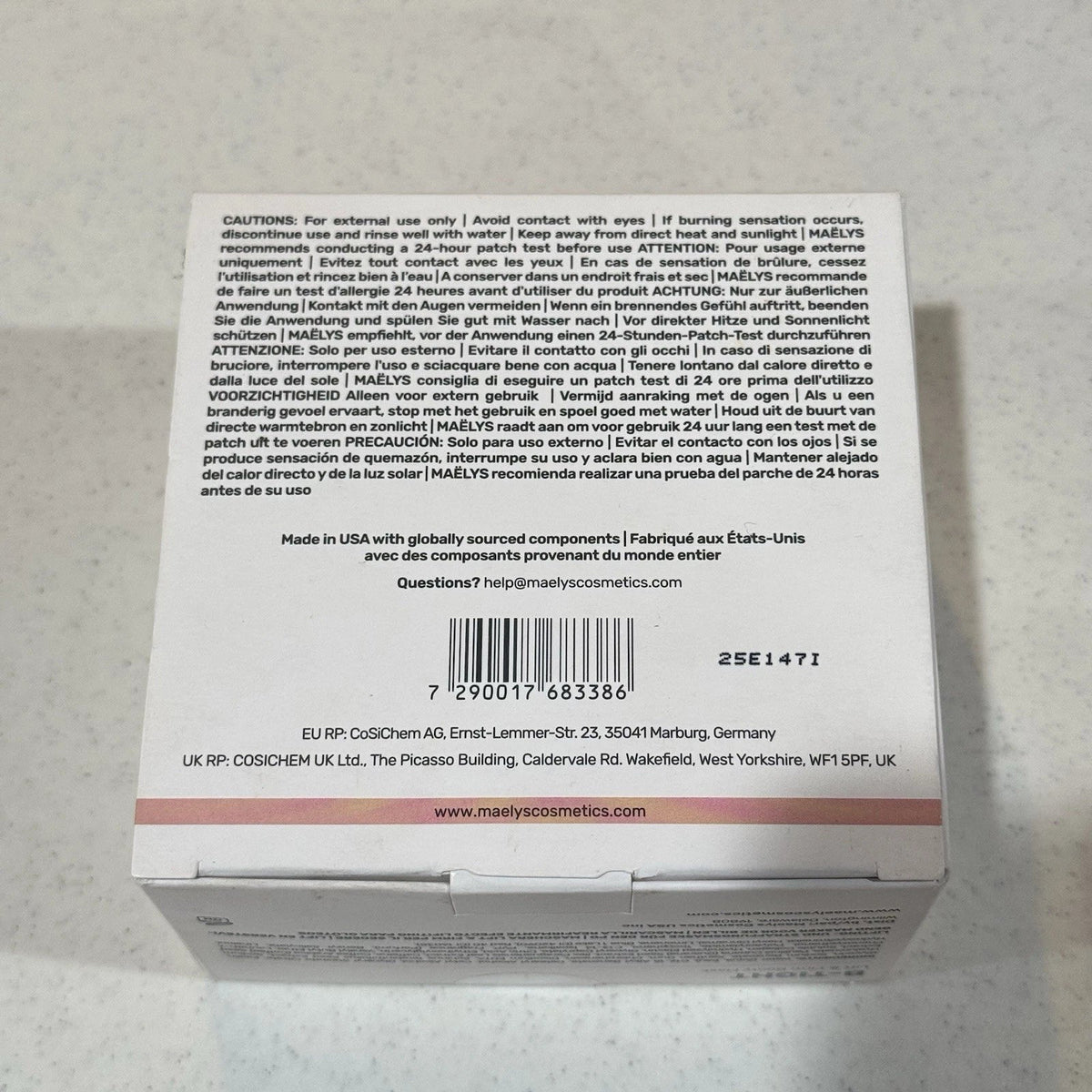 Maelys Cosmetics B-Tight Lift and Firm Booty Mask Moisturizer - 3.3 oz